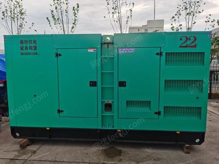 二手柴油发电机组出售