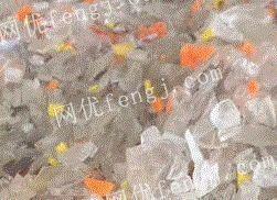 通用废塑料出售