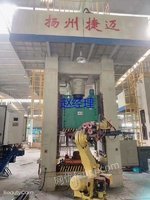 市场现货二手杨州捷迈JL31C-630吨闭式单点压力机二手杨州捷迈压力机