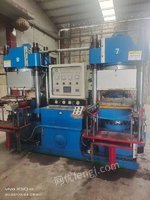 200 tons vacuum single-head vulcanizer