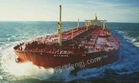 Guangdong Zhuhai Buys Scrapped Bulk Carriers at a High Price