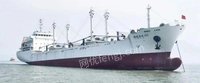 Professional recycling of refrigerated scrapped ships