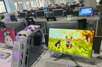 湖北武汉出售二手办公电脑99新