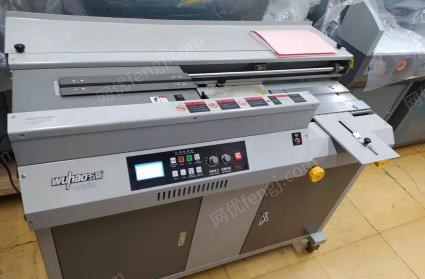 二手印后設(shè)備出售