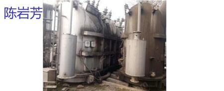 廃業した火力発電所を高値で回収台州