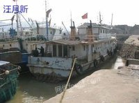 Recycling waste ships at high prices