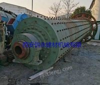 西北地区求购 3米*9米球磨机