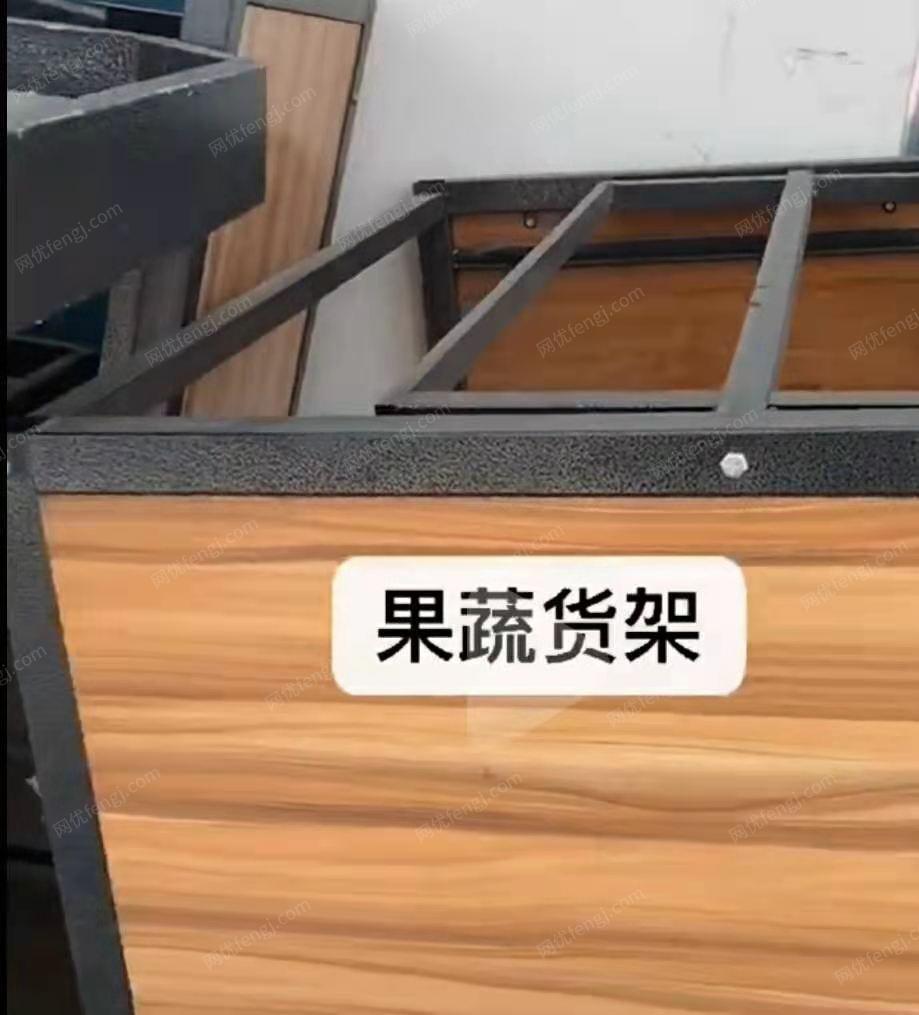 二手果蔬处理设备出售