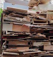 回收木板木方，木材，不锈钢