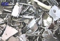 Hebei recycles a batch of platinum-containing waste at a high price