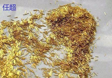 遼寧省、金銀廃材一群を高値で回収