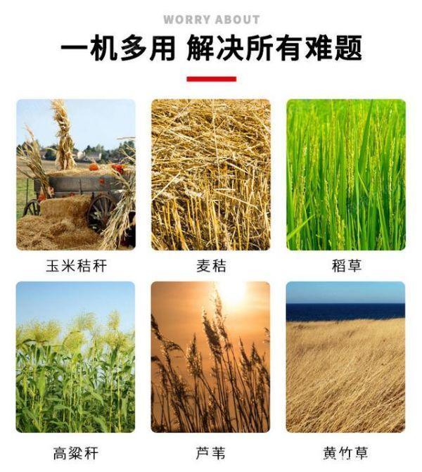 打包设备出售