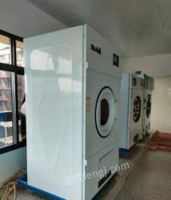湖南长沙出售干洗机水洗机烘干机熨烫设备全套干洗店设备