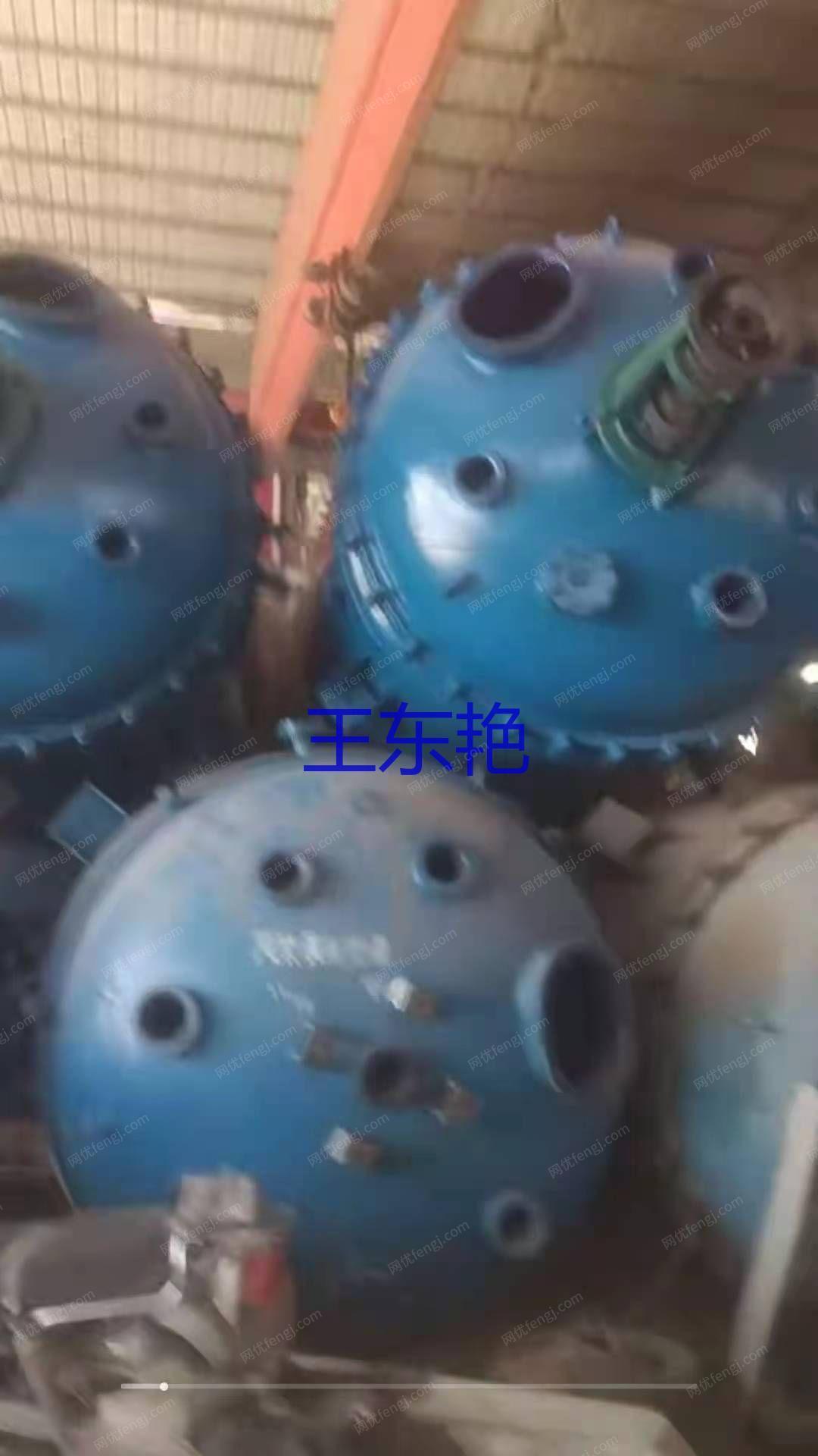 二手反应设备出售