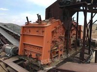 Dandong buys more than one mine crusher