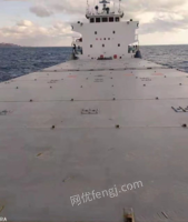 福建宁德出售方便旗2250吨日本货船