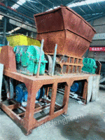 安徽安庆二手1200型工业废品撕碎机55千瓦电机315型硬齿面减速机