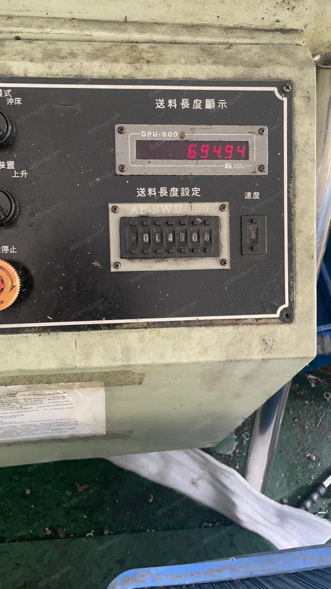 二手机床附件转让