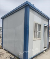 新疆喀什出售住人集装箱房