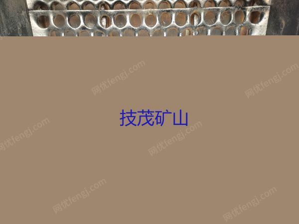 二手破碎设备出售