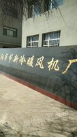 智能电采暖锅炉220v 3kw 30kw/40kw/智能电热水锅炉家用工业电智能