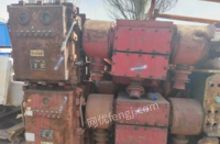 山西太原煤矿废旧设备、物资出售（支架、电机、开关、减速机、链条等）