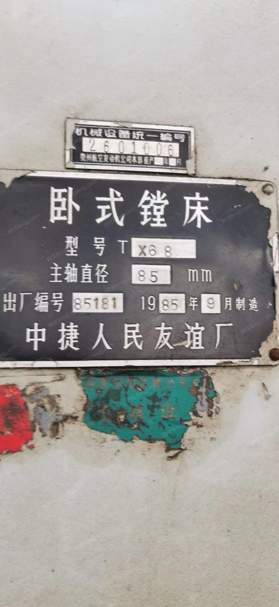 二手镗床回收