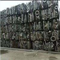 高价回收各种不锈钢废料