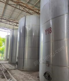 其它化工设备出售