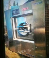 山东青岛出售30公斤洗脱一体机，100公斤烘干机