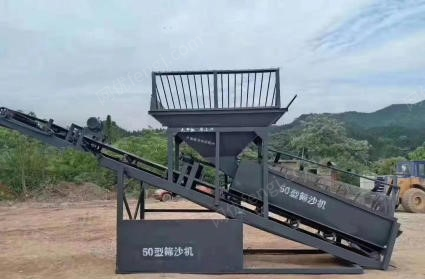 其它矿山设备回收