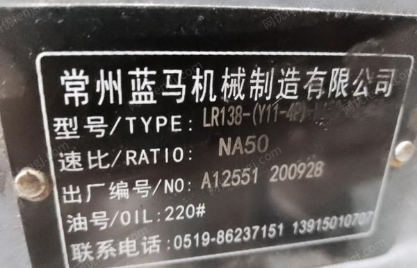 其它化工设备价格