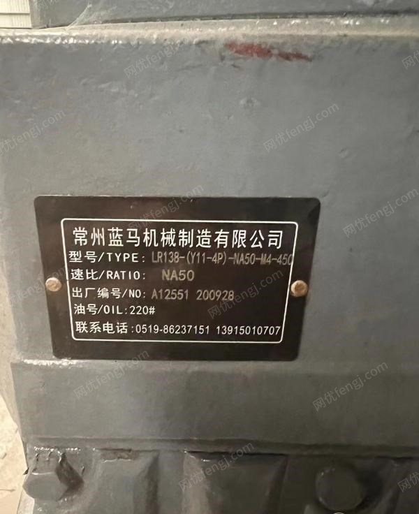 其它化工设备价格