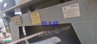 99新金峰高效治沙机1250出售