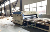江苏徐州出售二手印刷机 压痕机 粘箱机 粘箱机等纸箱厂设备