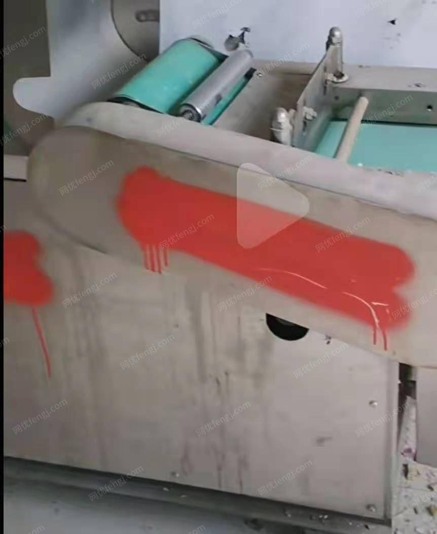 综合类信息出售