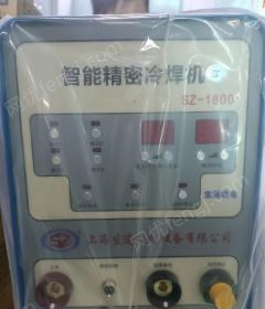 其它电力设备出售