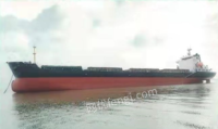 浙江台州出售2021年20500吨散货船