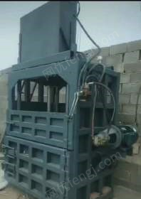 金属打包设备出售