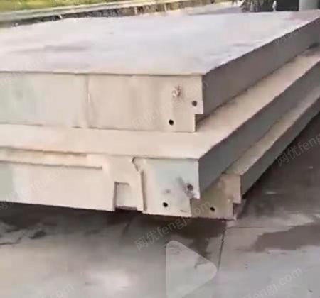 二手计量设备出售