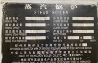 湖南湘潭出售两台四吨蒸汽锅炉会做的老板联系我