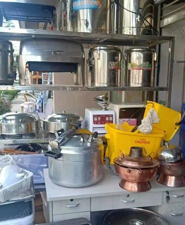 厨房设备出售