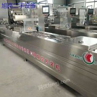 出售二手520型、420型拉伸膜真空包装机