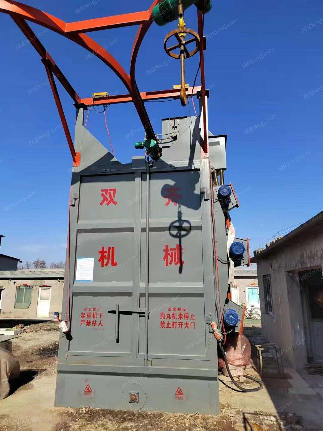 二手抛丸机出售