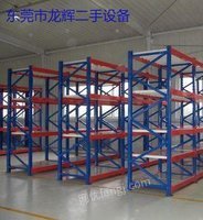专业收购仓储货架