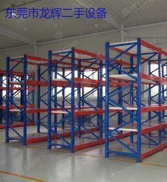 其它报废设备出售