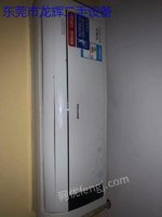 深圳长期大量回收二手空调