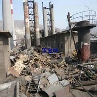 Shandong has acquired closed chemical plants at high prices for a long time