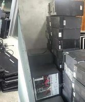 高价回收二手电脑