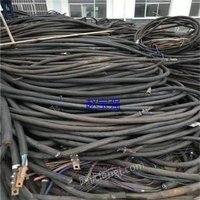 湖北襄阳高价回收大量电线电缆10吨